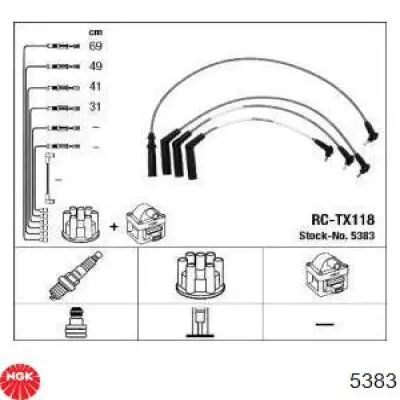 Высоковольтные провода RCTX118 NGK