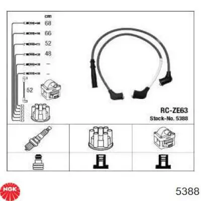 Высоковольтные провода 5388 NGK