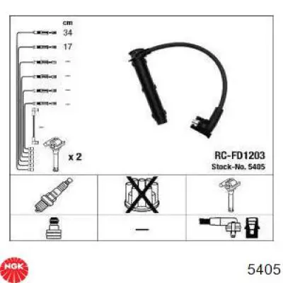 986356833 Bosch высоковольтные провода