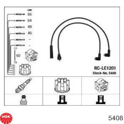 5408 NGK высоковольтные провода