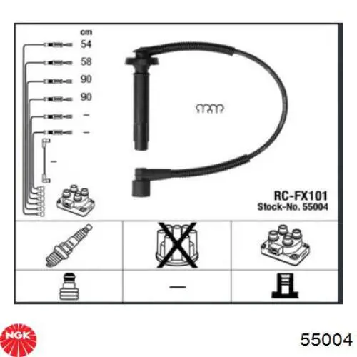 Высоковольтные провода 55004 NGK