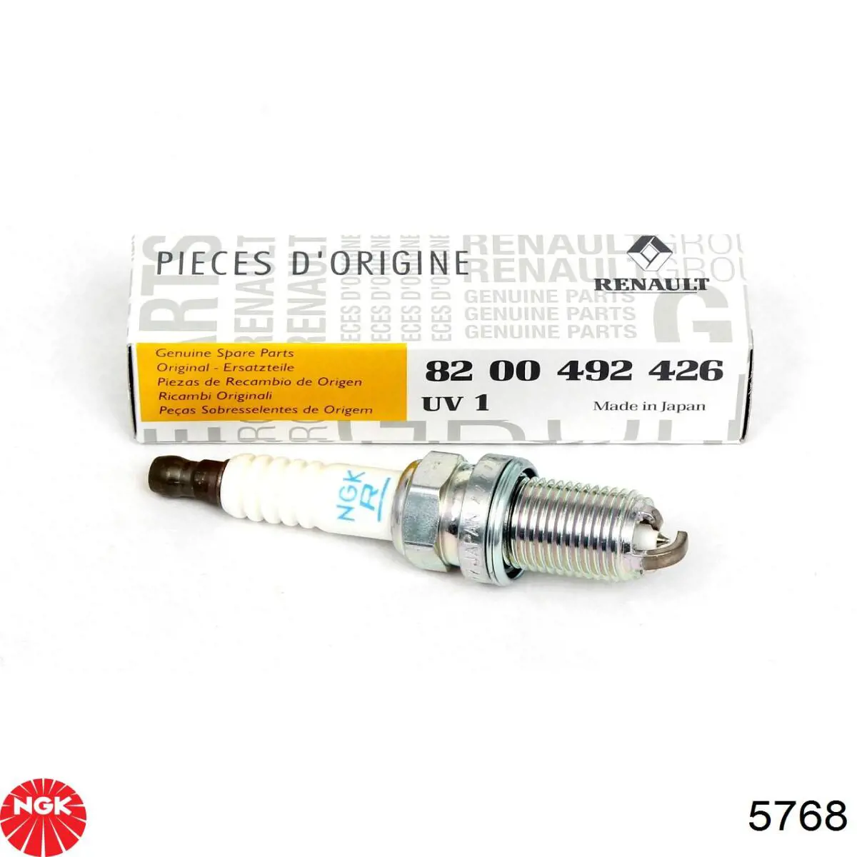 Свечи зажигания 5768 NGK