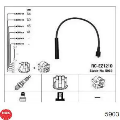 RC-EZ1210 NGK высоковольтные провода