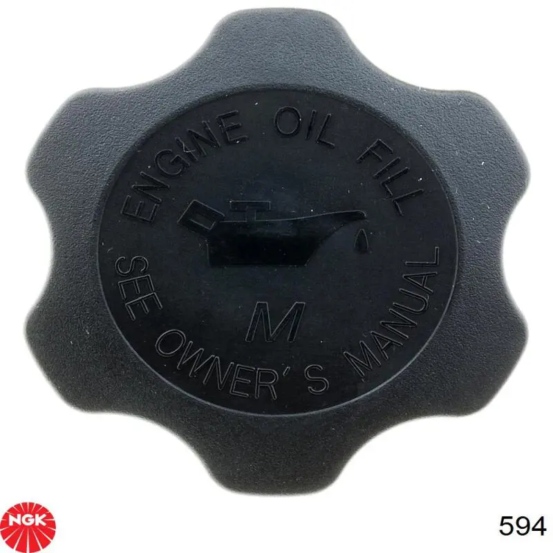 594 NGK Провода высоковольтные