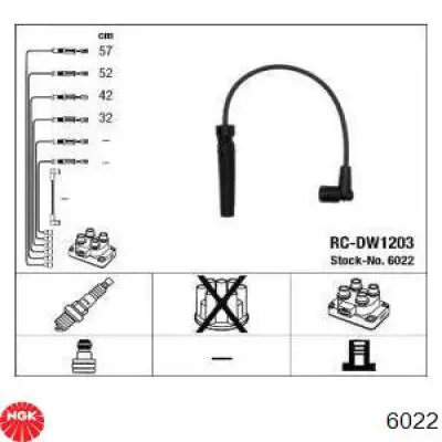 6022 NGK высоковольтные провода