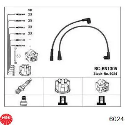 Высоковольтные провода 6024 NGK