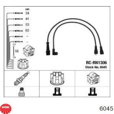 Высоковольтные провода 6045 NGK