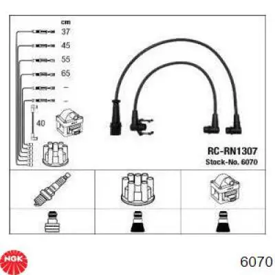 Высоковольтные провода 6070 NGK