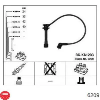 Высоковольтные провода 6209 NGK