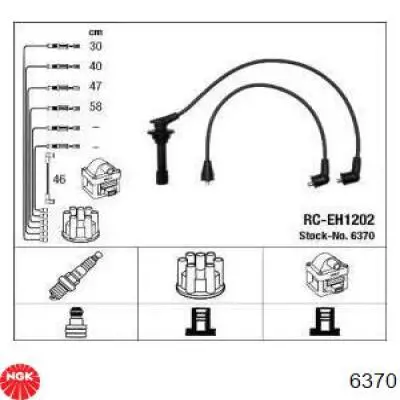 Высоковольтные провода 6370 NGK