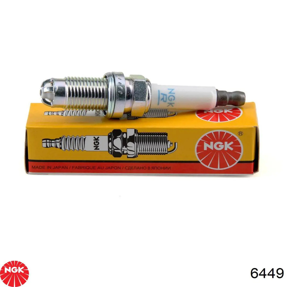 Свечи зажигания 6449 NGK