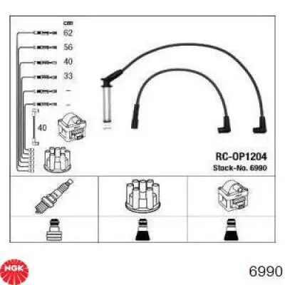 6990 NGK высоковольтные провода