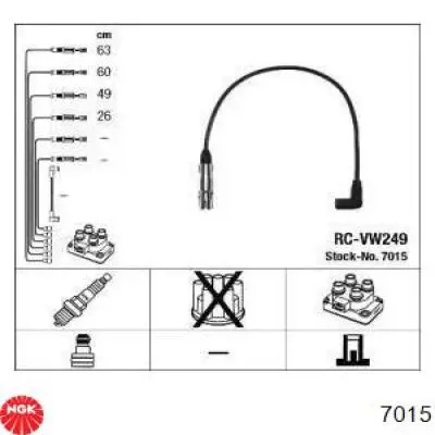 Высоковольтные провода 7015 NGK