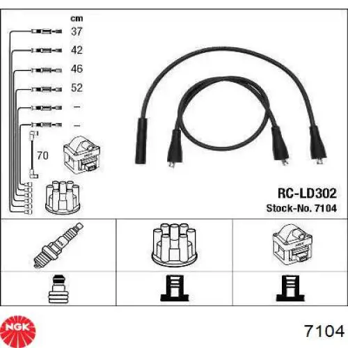 7104 NGK высоковольтные провода