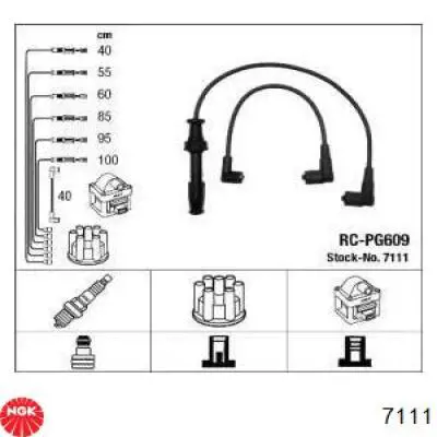 Высоковольтные провода 00005967H4 Peugeot/Citroen