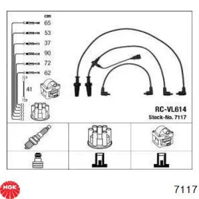 Высоковольтные провода 7117 NGK