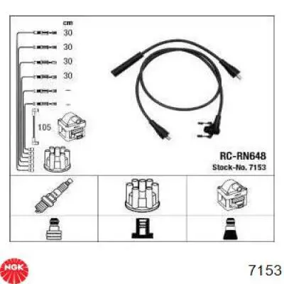 RC-RN 648 NGK высоковольтные провода