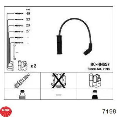 Высоковольтные провода 7198 NGK