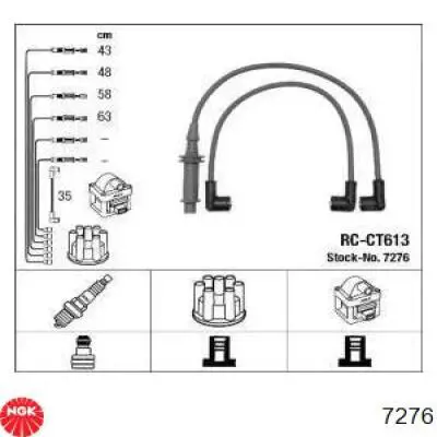 Высоковольтные провода 7276 NGK