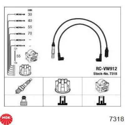 7318 NGK высоковольтные провода