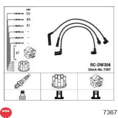 Высоковольтные провода 7367 NGK