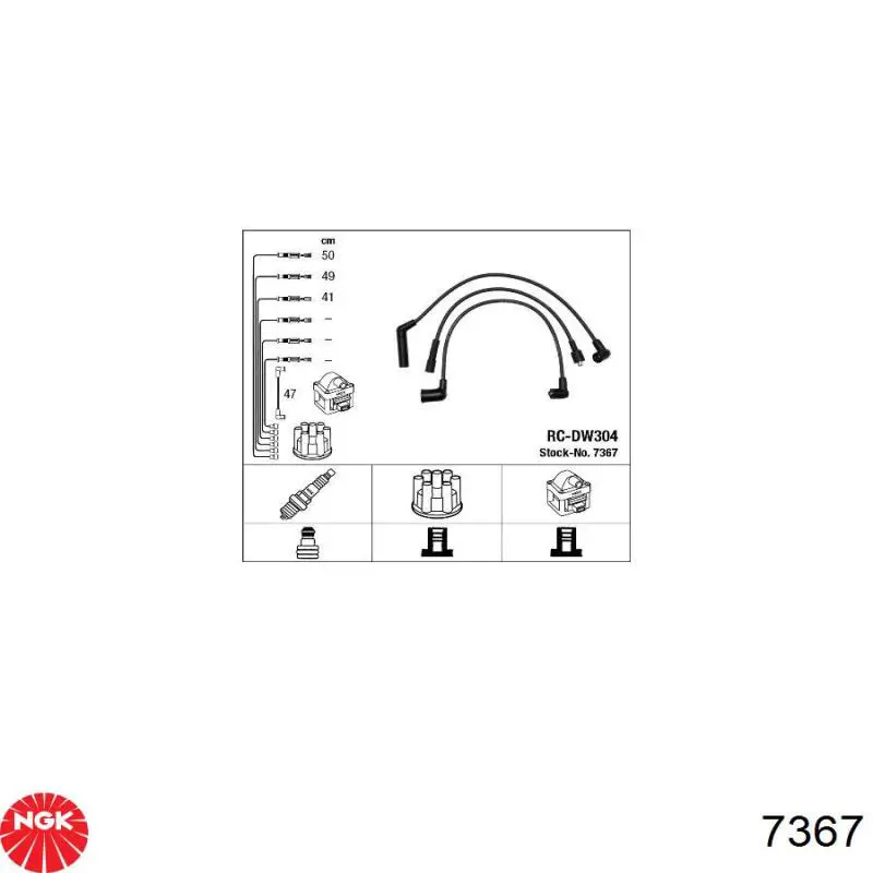 Бронепровода Magneti Marelli MSK929