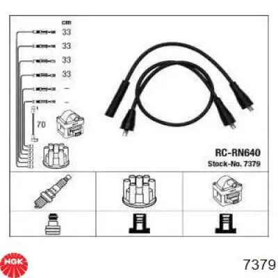 986356849 Bosch высоковольтные провода