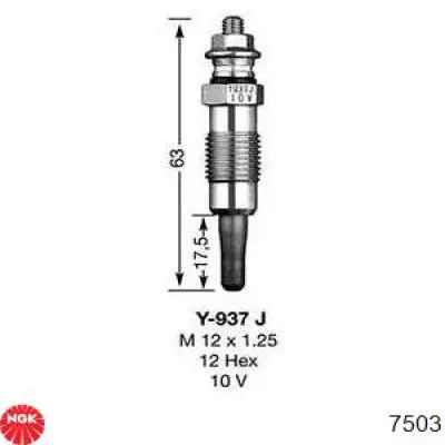 Купить 7503 NGK Свечи накала