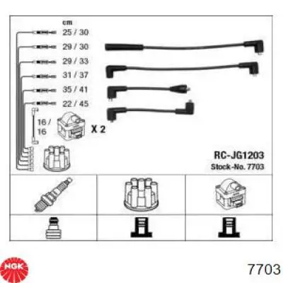 Провода зажигания NGK 7703 цена, от 52.97 USD