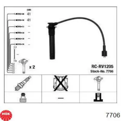 Провода зажигания NGK 7706 цена, от 17.75 USD