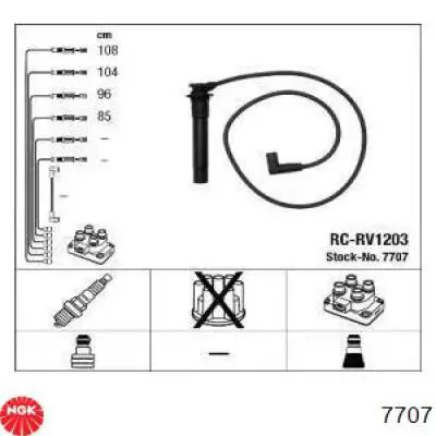  7707 NGK