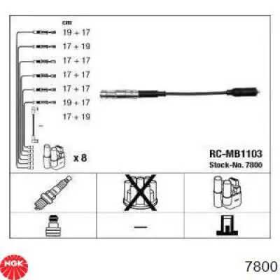 Провода зажигания Magneti Marelli MSK1285 цена, от 107.81 USD