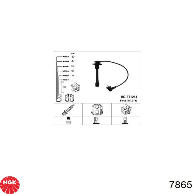 Свеча накала NGK 7865
