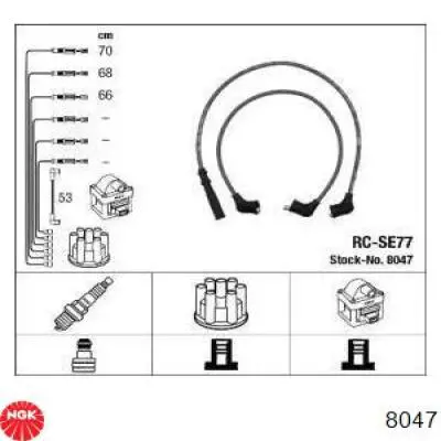 Высоковольтные провода 8047 NGK