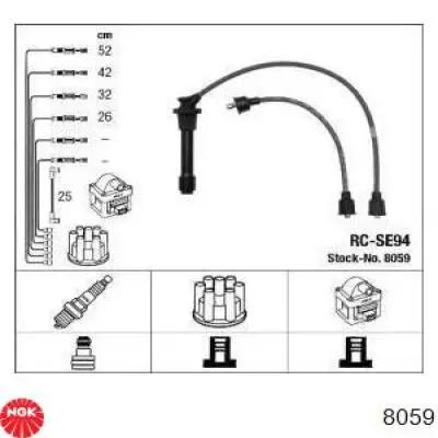 Высоковольтные провода 3370071C10 Suzuki