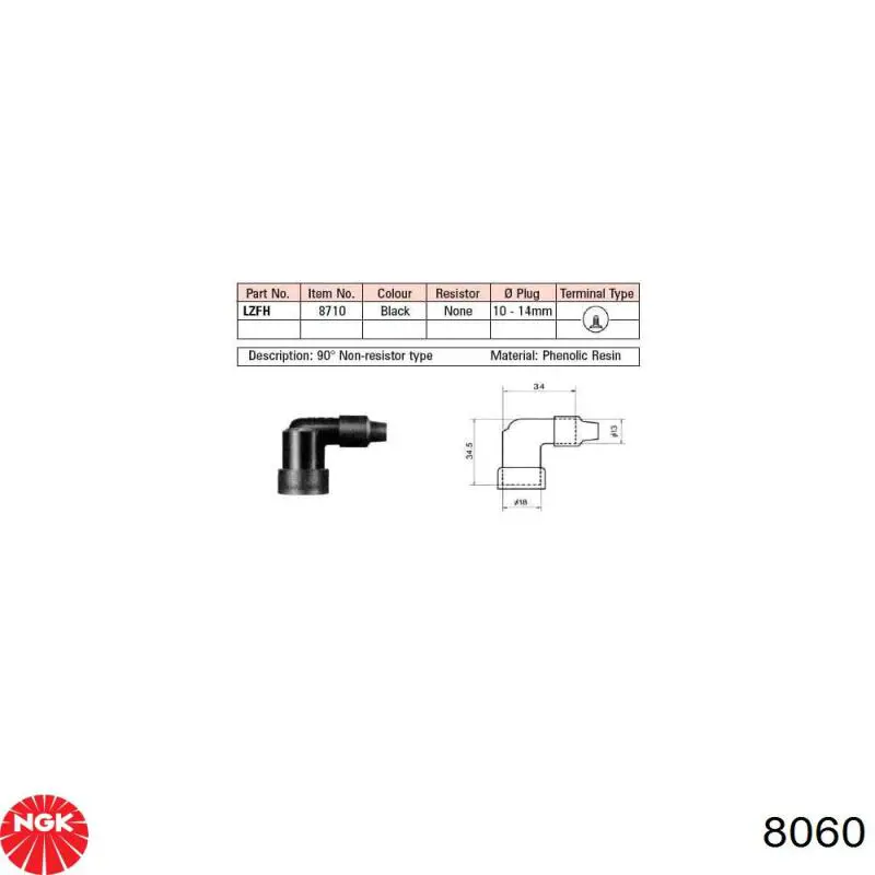 LD05FP NGK Наконечник свечи зажигания