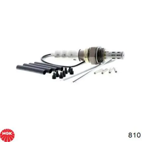 Провода зажигания NGK 810 цена, от 18.33 USD