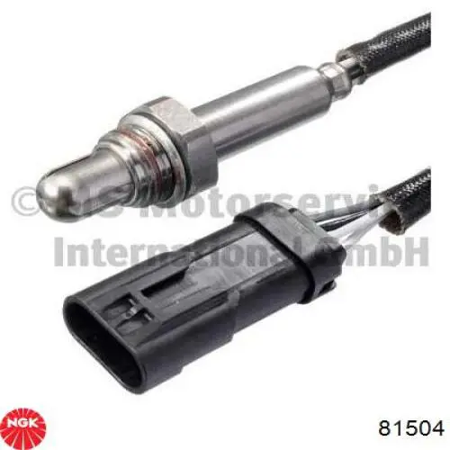 Купить 81504 NGK ДПРВ