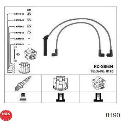 Высоковольтные провода 8190 NGK