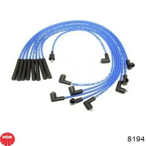 Бронепровода NGK 8194