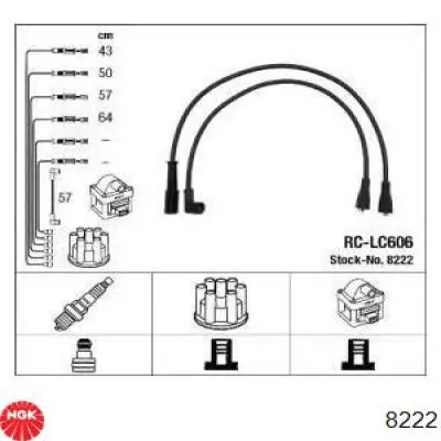 Высоковольтные провода 8222 NGK