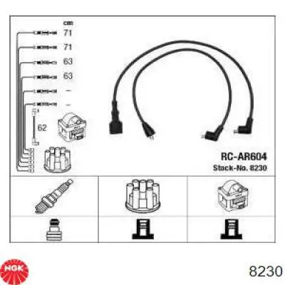 RC-AR604 NGK высоковольтные провода