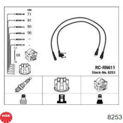  8253 NGK