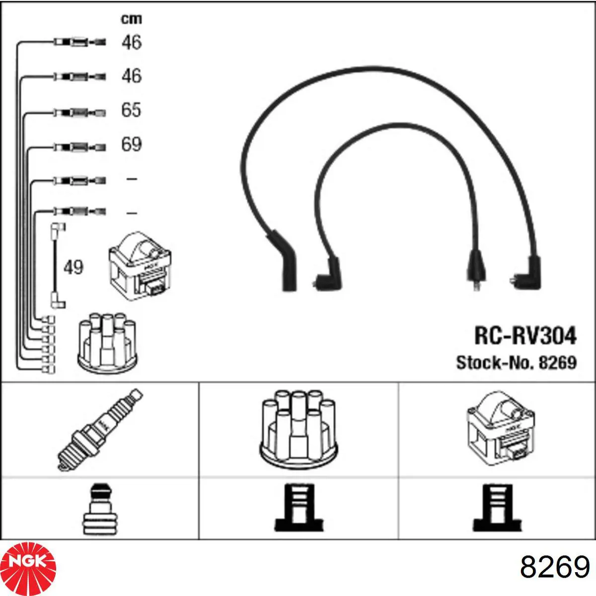 986356772 Bosch высоковольтные провода