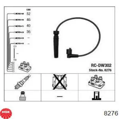 Провода зажигания NGK 8276 цена, от 16.33 USD