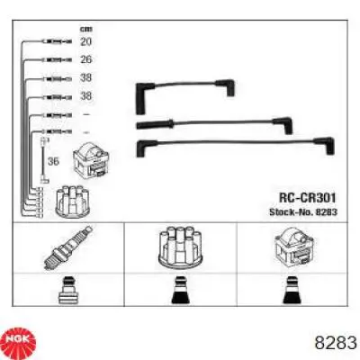 RCCR301 NGK высоковольтные провода