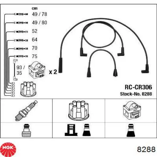 Высоковольтные провода RCCR306 NGK