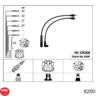 RCCR308 NGK высоковольтные провода