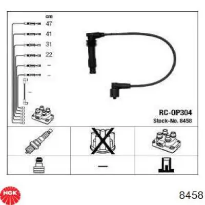 Провода зажигания NGK 8458 цена, от 27.31 USD