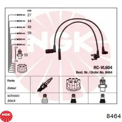 8464 NGK высоковольтные провода